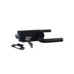 Cerradura SUGLW505NE