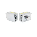 cerradura SUGLW530