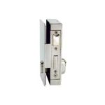 Cerradura Ares TR1200